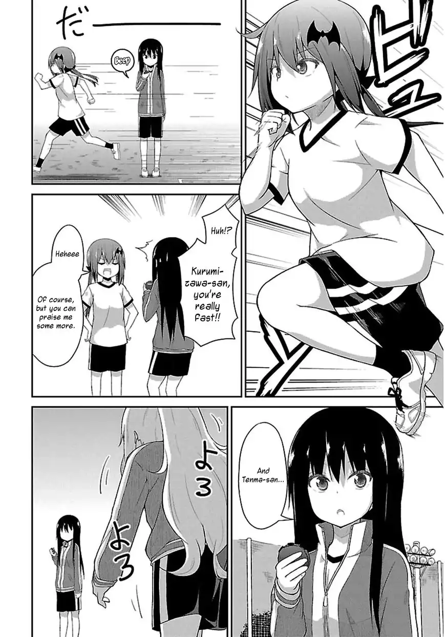 Gabriel Dropout Chapter 28 6